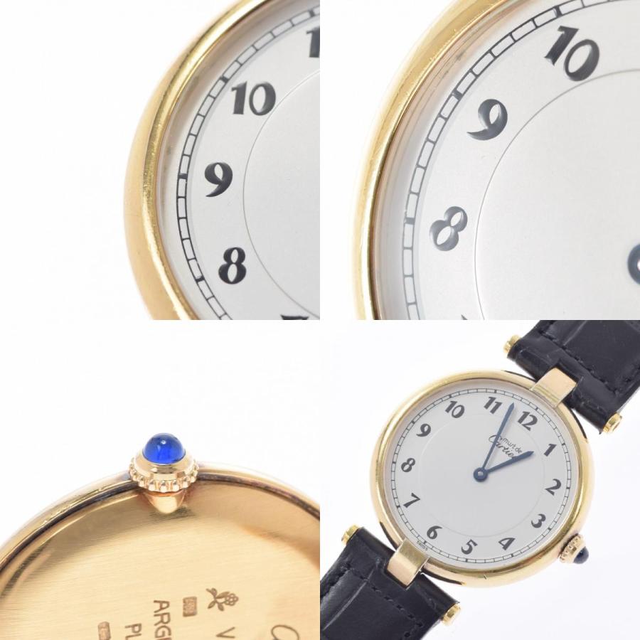 Cartier CARTIER カルティエ マストVLC(ヴァンドーム) LM W1001754  