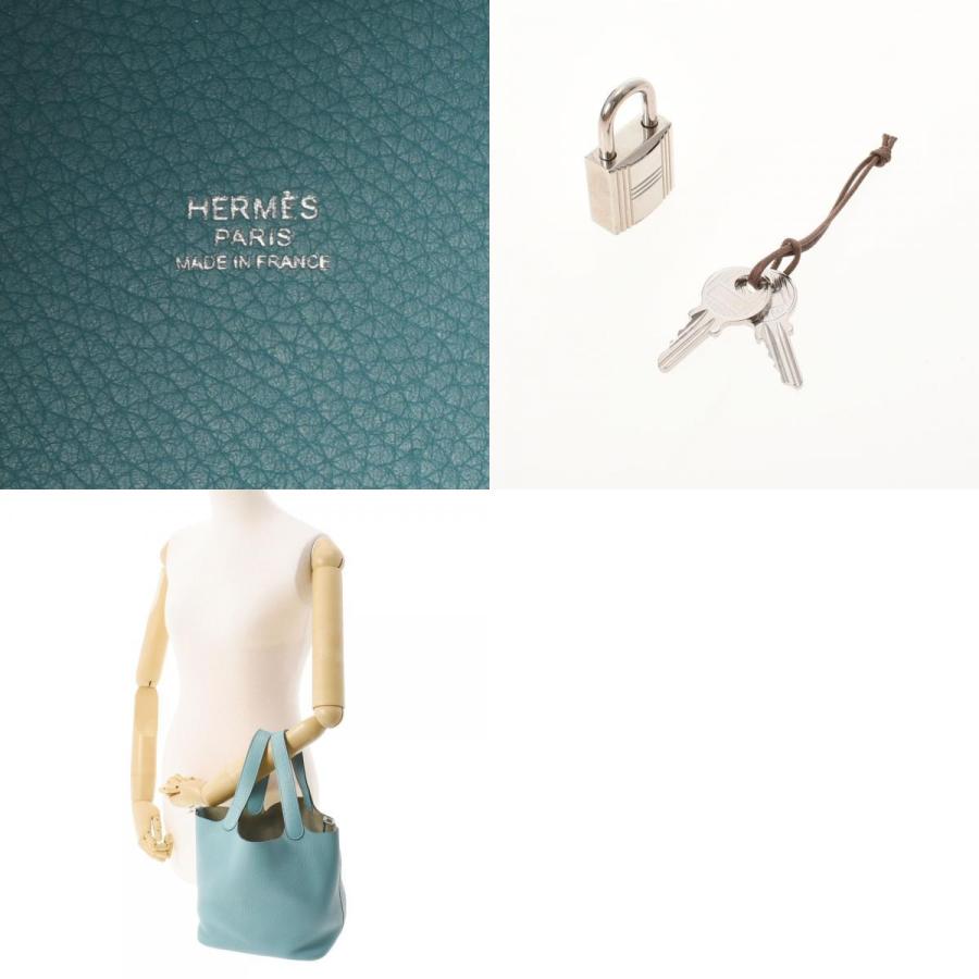 HERMES エルメス ピコタンロック MM ブルーアトール シルバー金具 T 
