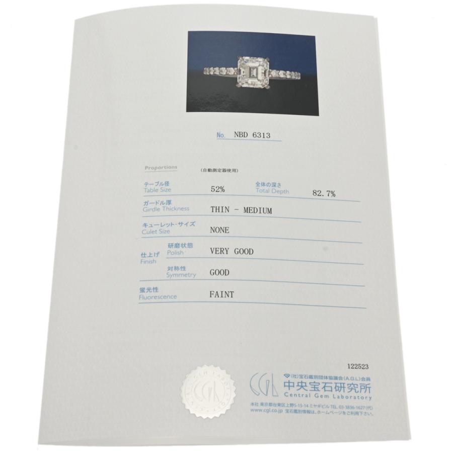 no brand ノーブランド ダイヤ2.11ct 0.25ct 11号 レディース Pt900プラチナ リング・指輪 Aランク 中古 銀蔵_7