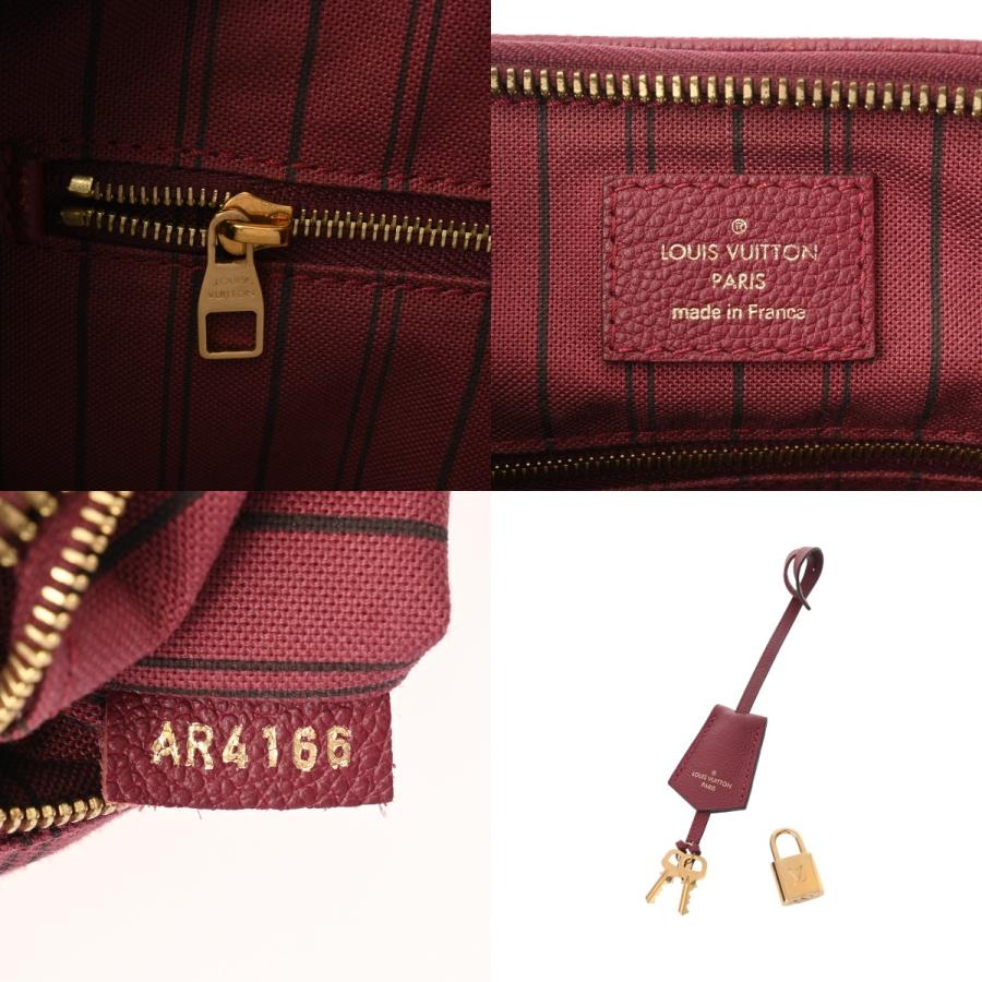 LOUIS VUITTON（ルイ・ヴィトン） 銀蔵 中古 モノグラムアンプラント