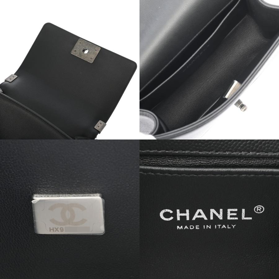 CHANEL（シャネル） ボーイシャネル スモールハンドバッグ 20cm