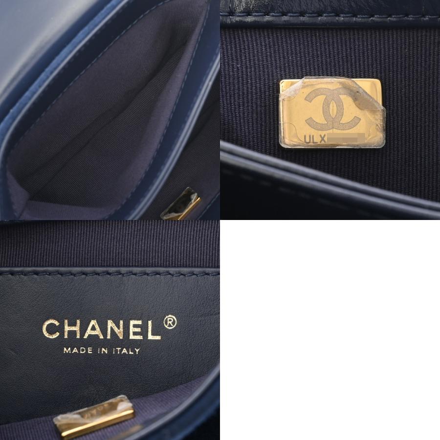 CHANEL（シャネル） マトラッセ ミニメッセンジャーバッグ ネイビー 