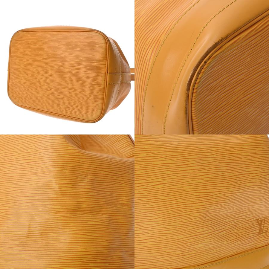 LOUIS VUITTON（ルイ・ヴィトン） エピ ノエ タッシリイエロー M44009 