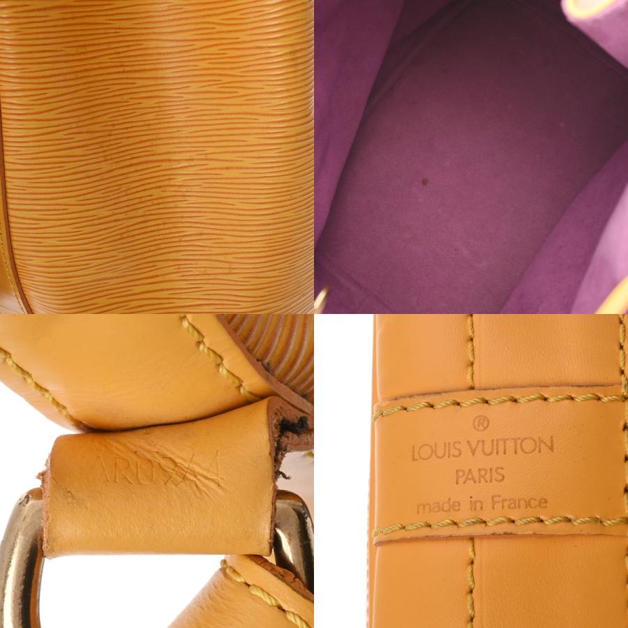 LOUIS VUITTON（ルイ・ヴィトン） エピ ノエ タッシリイエロー M44009 