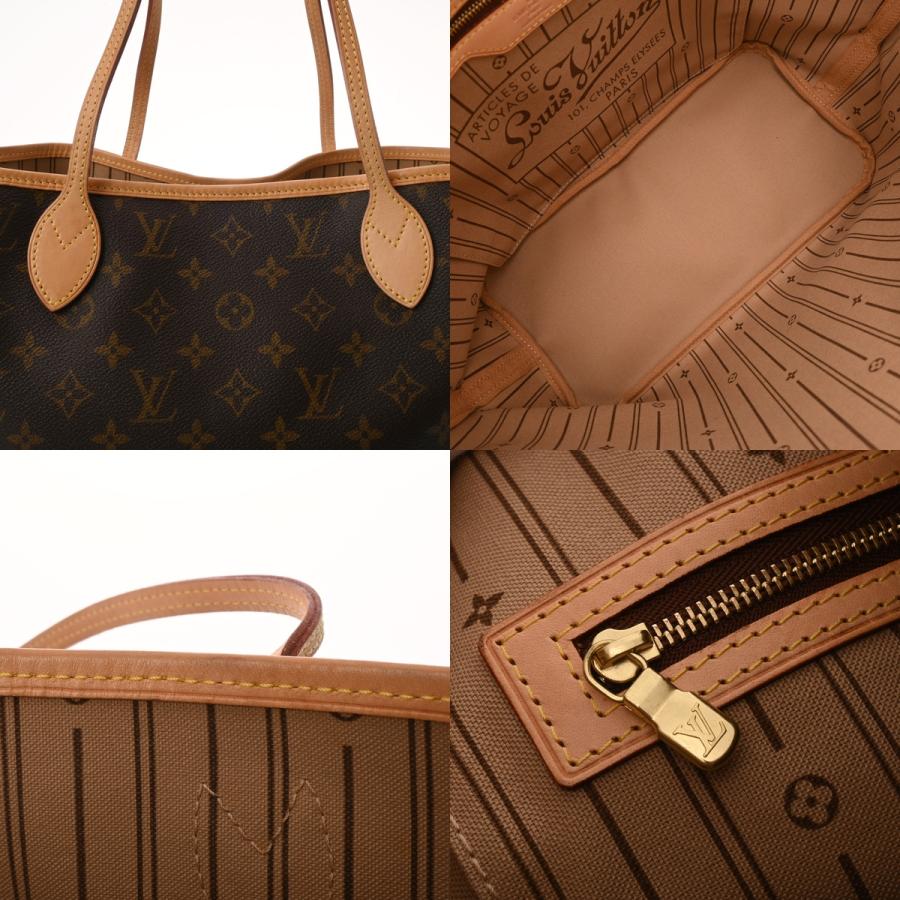 LOUIS VUITTON（ルイ・ヴィトン） モノグラム ネヴァーフル MM 