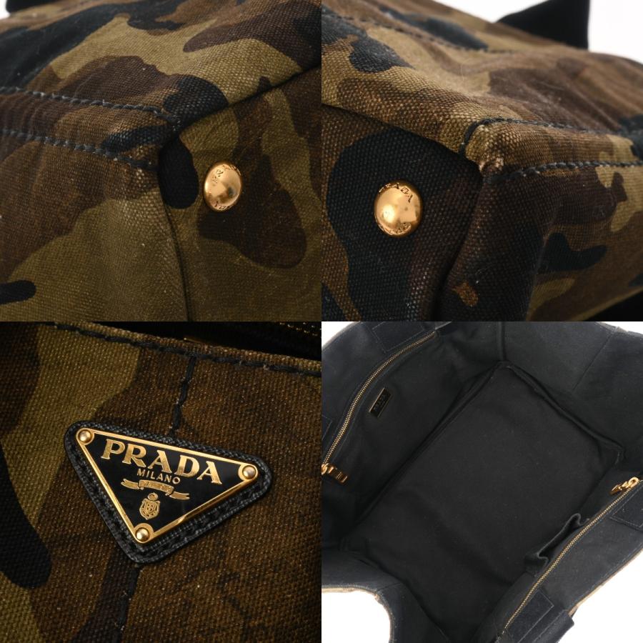 PRADA（プラダ） カナパトート カモフラージュ柄 BN2020 レディース