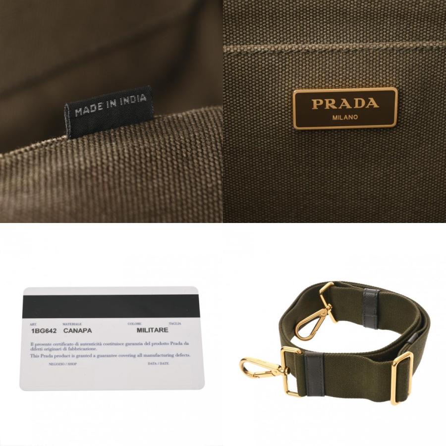 PRADA プラダ カナパ 2WAY トートバッグ カーキ 1BG642 レディース 