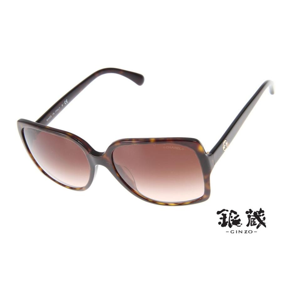 CHANEL シャネル サングラス ロゴフレーム5267-A c.714 S5 中古 : 銀蔵  