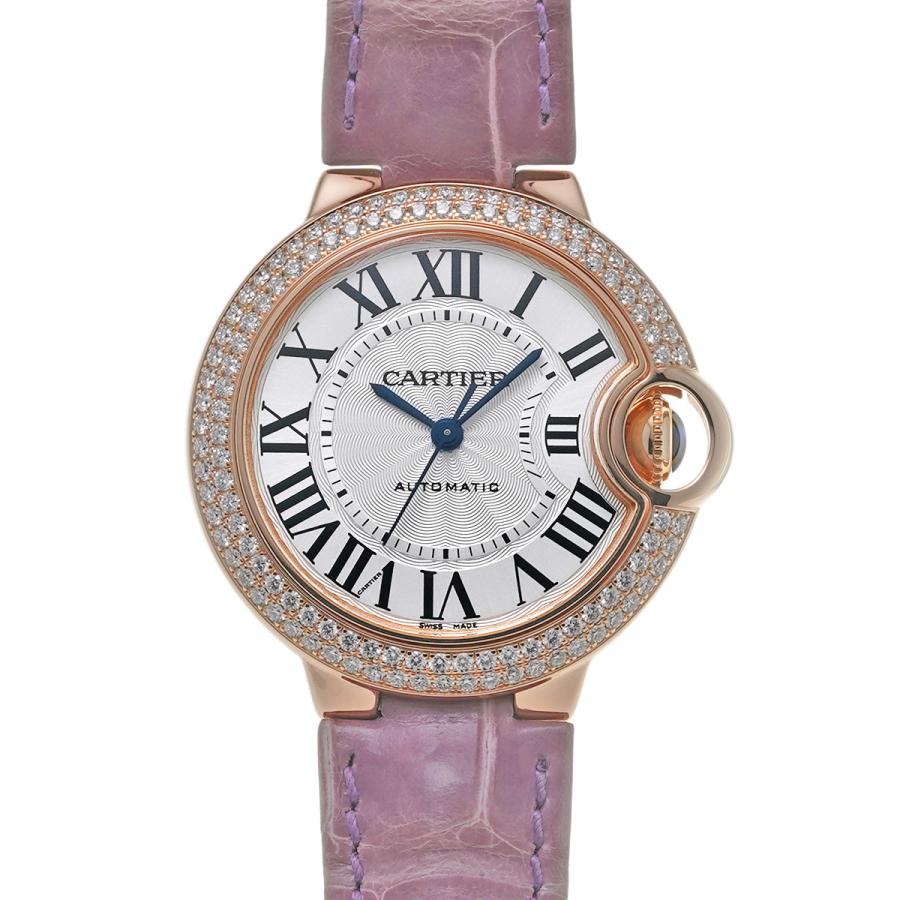 Cartier（カルティエ） バロンブルー 33mm WJBB0051 シルバー ボーイズ 