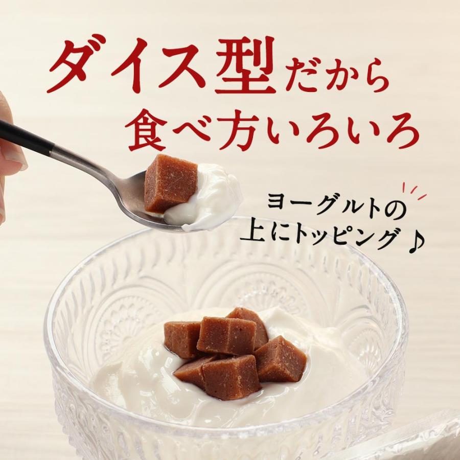 さんざし６キロ umekaisen_drysanzasi1000