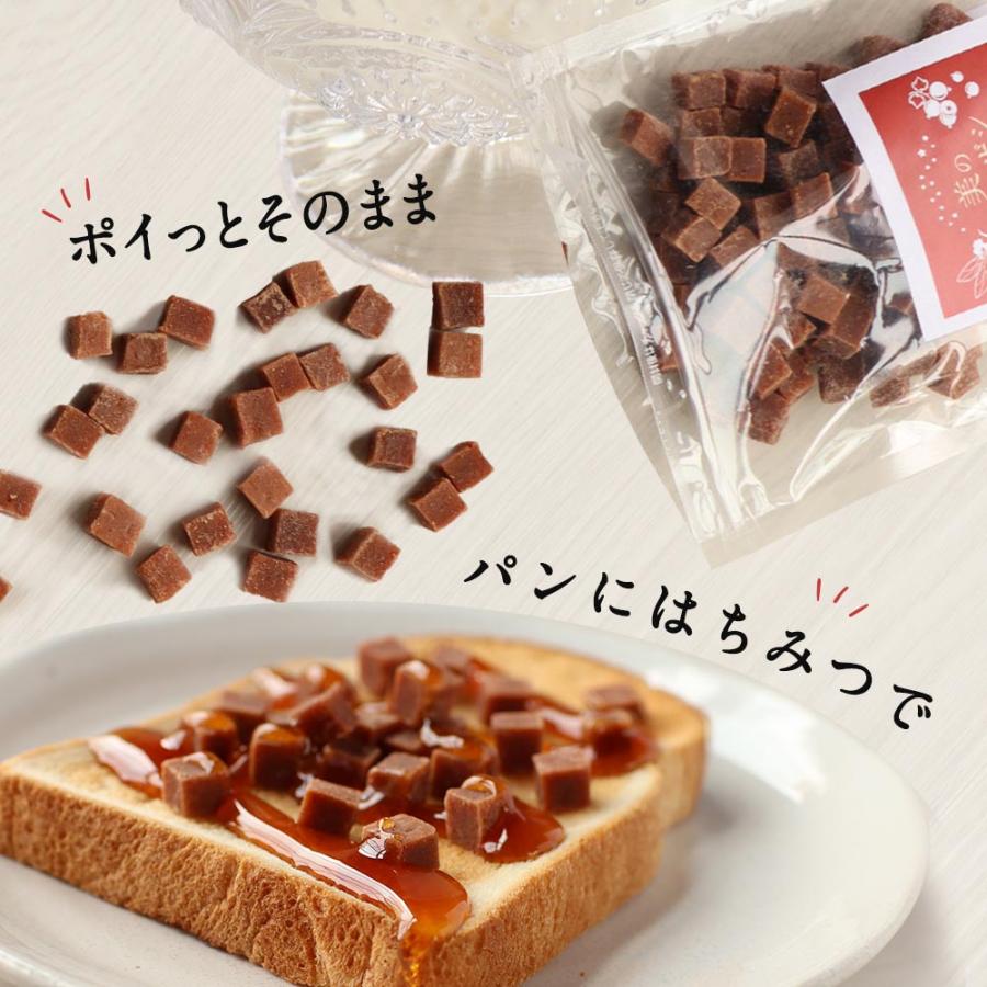 ポイントアップ サンザシ ドライフルーツ 200g ダイスカット さんざし