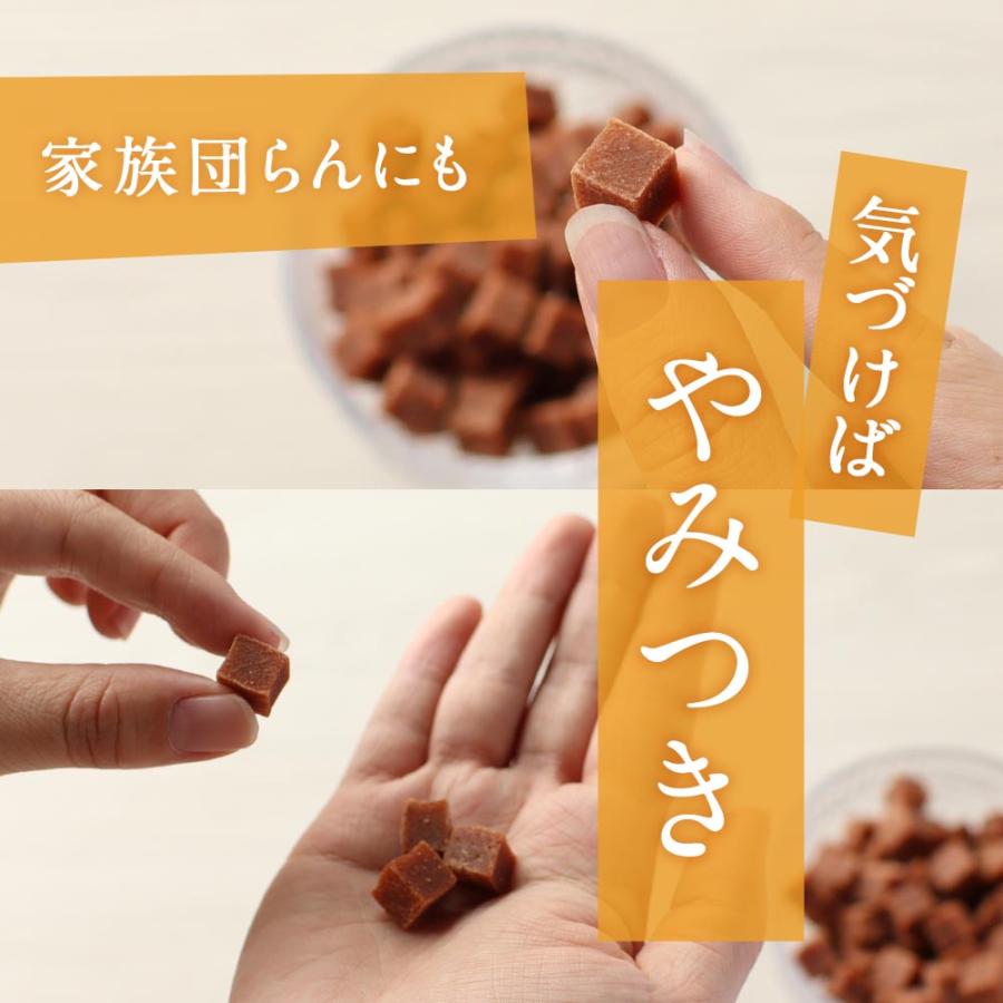 ポイントアップ サンザシ ドライフルーツ 200g ダイスカット さんざし