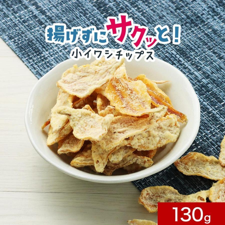 連絡用ページ　　魚のベストおかず50 Amazon.co.jp: 【薄焼お魚せんべい 50g いわし】お徳用袋 薄焼き