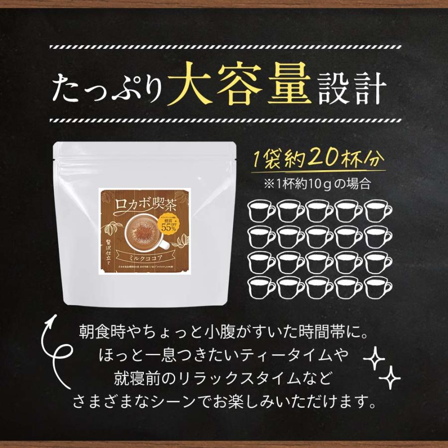 ココア　パウダー　ココアパウダー　プロテイン　ダイエット　3袋+1袋おまけ 計5kg(500g×10袋)】低脂肪ココアパウダー(チャック付き)を税込