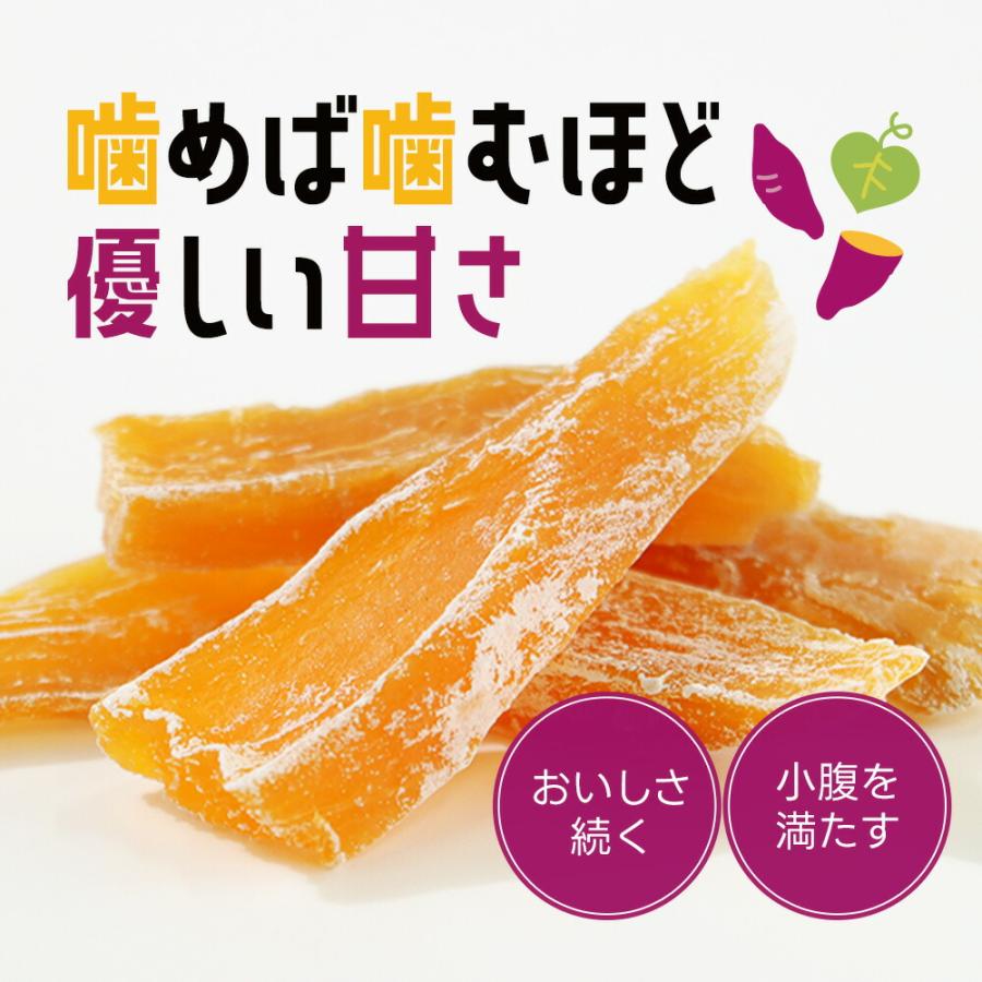【紅はるか】干しいも　B級品　箱込5kg　干し芋　ダイエット　訳あり　おやつ 紅はるか】干しいも B級品 箱込5kg 干し芋 ダイエット 訳あり おやつ