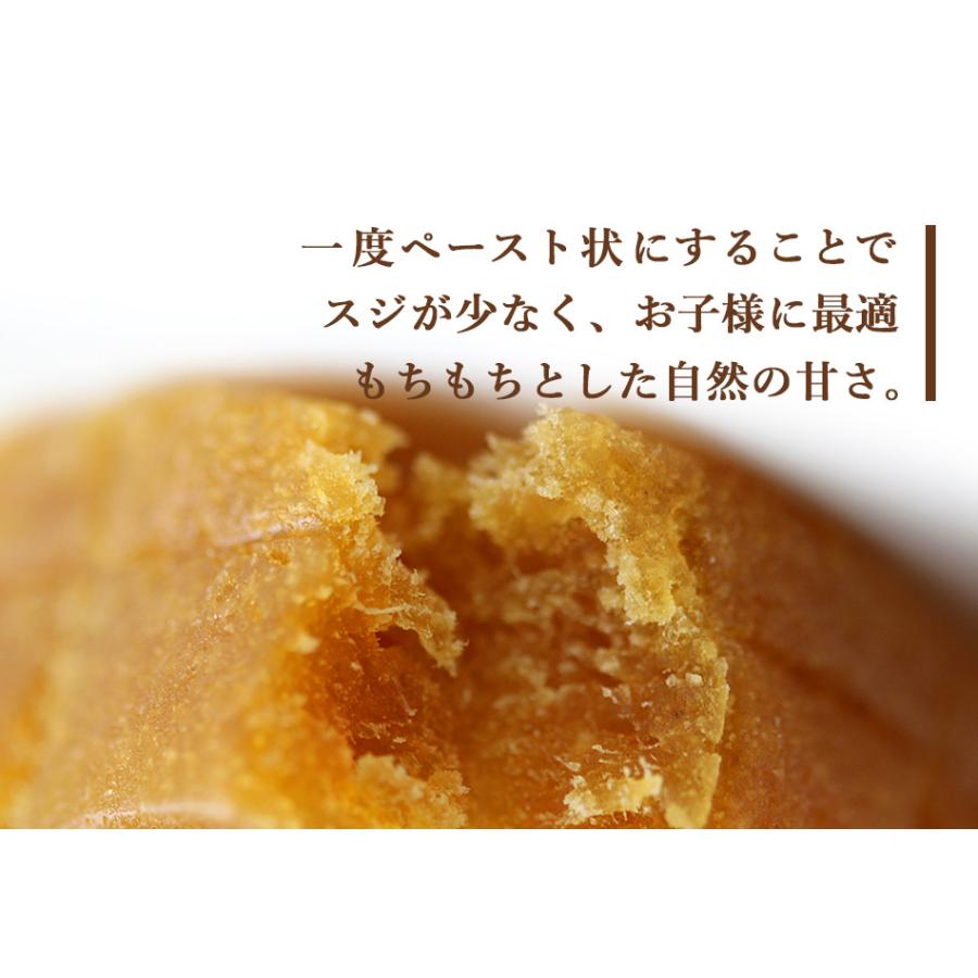 現在訳あり 干し芋 国産 紅はるか ママの声から生まれた！ こども のための ほしいも 800g （400g&times;2袋）無添加 無着色 おやつ 補食
