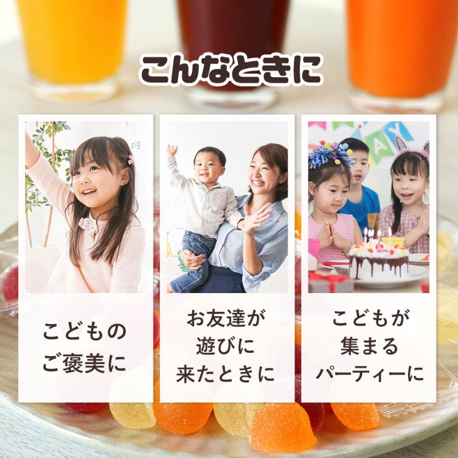 恋するフルーツ 果物 野菜 ジュース ゼリー - 野菜 