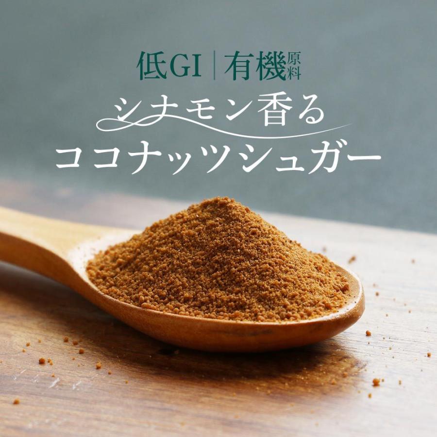 シナモンシュガーさま専用ページです usagi361.jpg