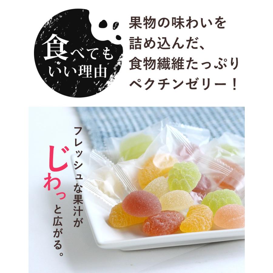 果物ゼリー 国産果汁 使用の プチゼリー 500g くだものゼリー 大容量 おやつ フルーツペクチンゼリー お菓子 個包装｜ginzou｜03