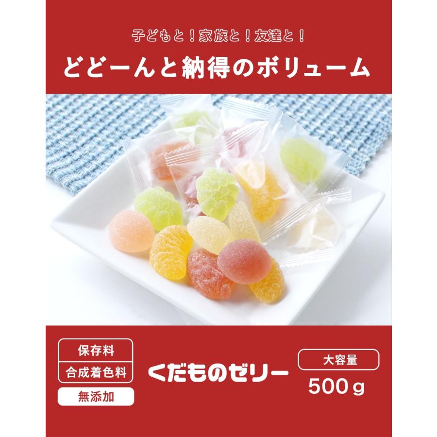 果物ゼリー 国産果汁 使用の プチゼリー 500g くだものゼリー 大容量 おやつ フルーツペクチンゼリー お菓子 個包装｜ginzou｜09