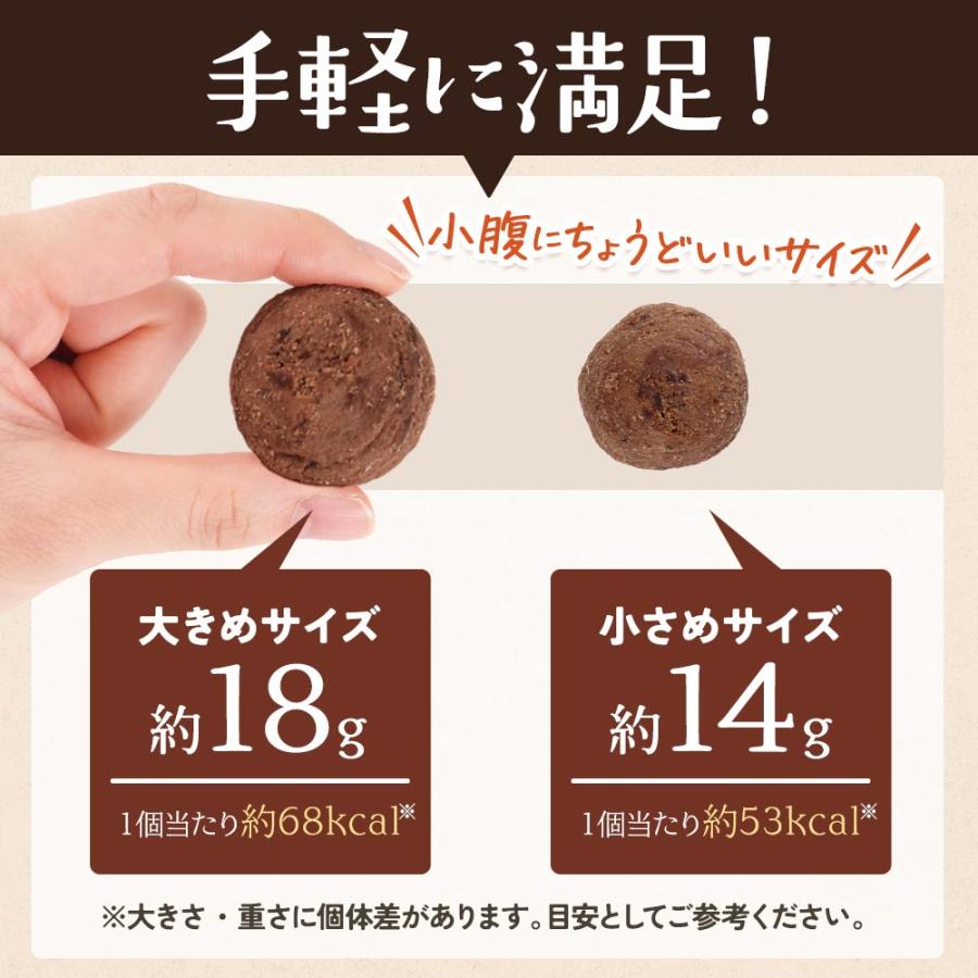 豆乳おからソフトクッキー/ダイエット/ソフト3㎏/訳あり/　10・28 トリプルゼロクッキー 1kg 豆乳おからクッキー 送料無料 大豆 豆乳