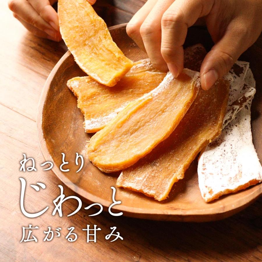 10日前後に発送予定 干し芋 紅はるか 訳あり切り落とし400g×10袋 ポイントアップ 干し芋 国産 訳あり 紅はるか 400g (200g×2袋