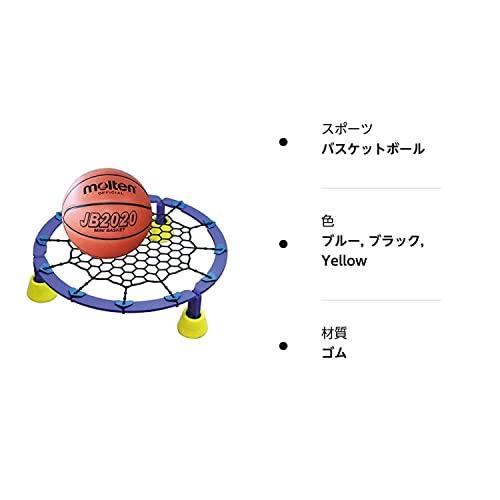 エアドリブル バスケットボール ドリブル練習 室内 マンション リビングで練習 ミニバス 自主練 でトレーニング用品 AirDribble 