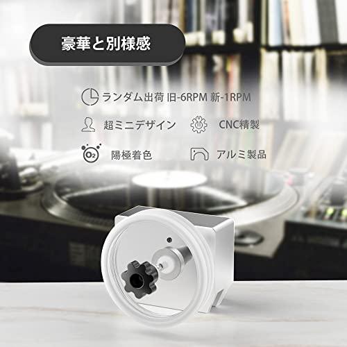 誠実誠実WEWU 超音波 レコード 洗浄機 ブラケット 12 インチ レコード