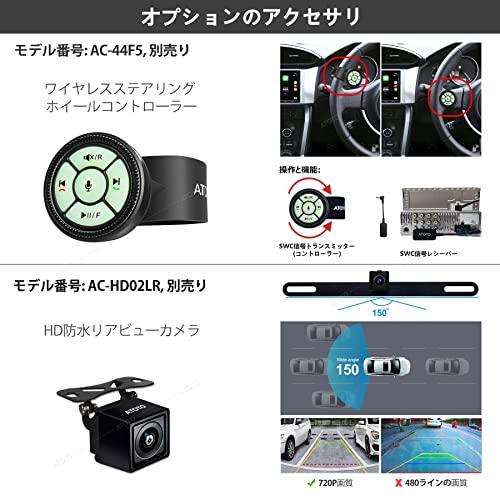 ATOTO F7 XE 7インチダブルDIN カーオーディオプレーヤー-ワイヤレス