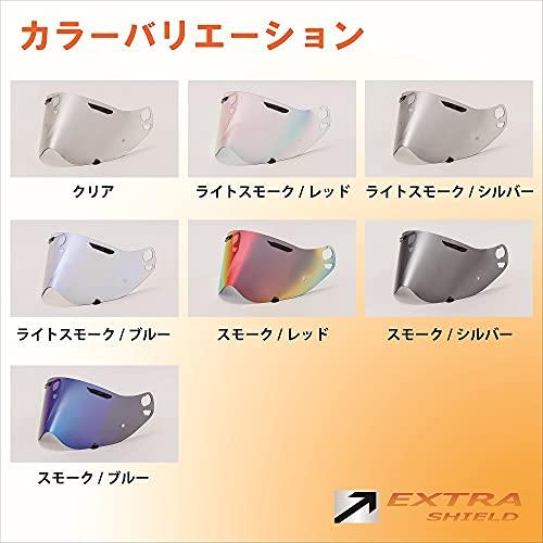 EXTRAシールド (エキストラ) ミラーシールド 【Arai TX PINLOCK ブロー