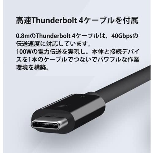 最もBelkin CONNECT Pro Thunderbolt 12-in-1 ドッキングステーション