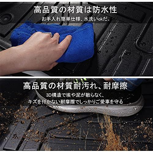 オンラインストア取寄 TOKUTOYO(トクトヨ) ハイエース200系1型〜6型