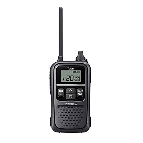 公式通販アイコム・インカムトランシーバー IC-4110 (交互通話・20ch