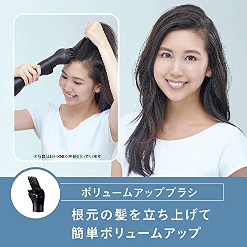 倉倉パナソニック くるくるドライヤー ナノケア ペールピンク EH-KN8G