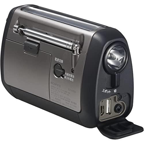 ソニー ポータブルラジオ ICF-B300:手回しラジオ 防災ラジオ FM/AM LEDライト 携帯電話充電 太陽光発電 手回し充電 ブラック ICF B300 手回し充電 ブラック USB