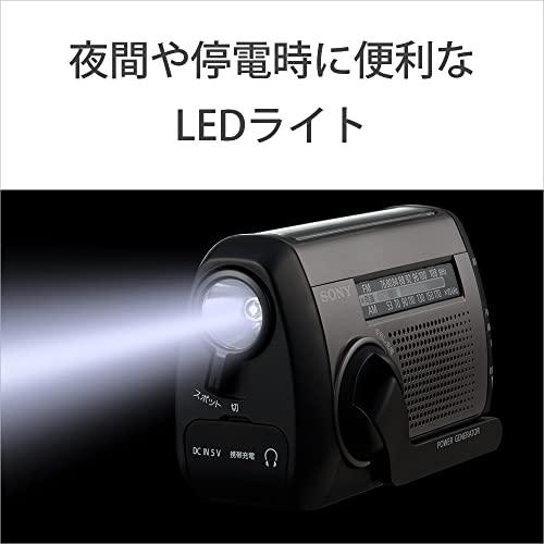ソニー ポータブルラジオ ICF-B300:手回しラジオ 防災ラジオ FM/AM LEDライト 携帯電話充電 太陽光発電 手回し充電 ブラック ICF B300 手回し充電 ブラック USB