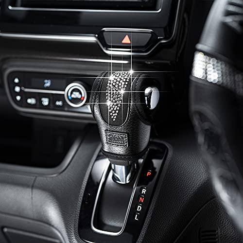 恵みの時 DAD ギャルソン D.A.D レザーシフトノブカバー EXE