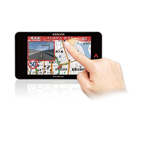 セルスター レーダー探知機 AR-W81GA 日本製 GPSデータ更新無料 無線