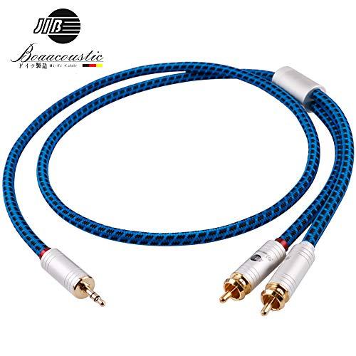 ケーブル・シールド -CARDAS AUDIO ~ Amazon | 【KBEAR ST12】Yinyoo 2PIN 3.5mmリケーブル 8本14芯銀