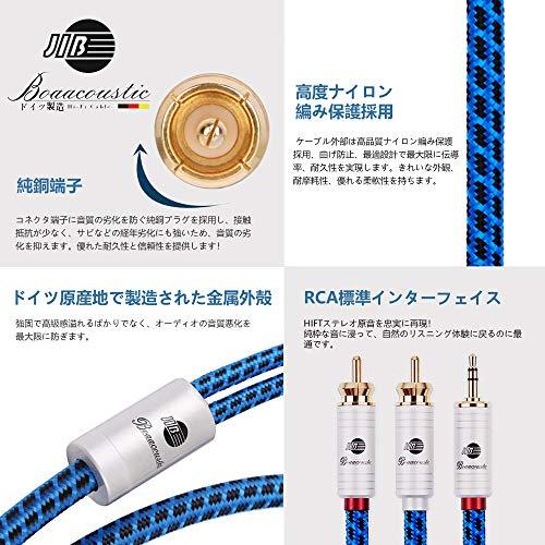 ケーブル・シールド -CARDAS AUDIO ~ Amazon | 【KBEAR ST12】Yinyoo 2PIN 3.5mmリケーブル 8本14芯銀