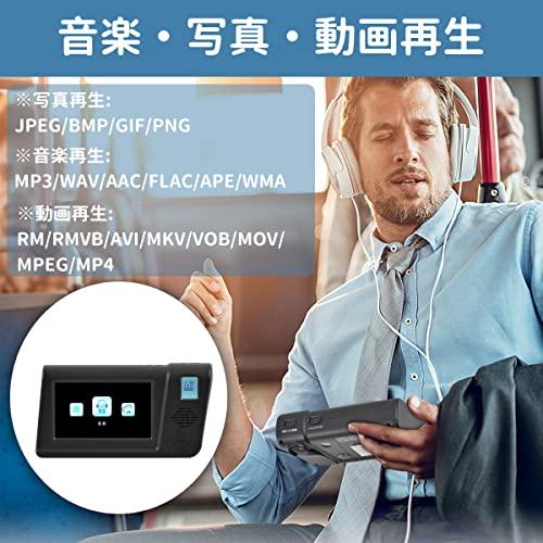 「2022年 多機能ワンセグテレビラジオ 録画機能付き 音楽・写真・動画再生可能 4.3インチ液晶テレビ FM/AMラジオ付き LEDライト・S 音楽 写真