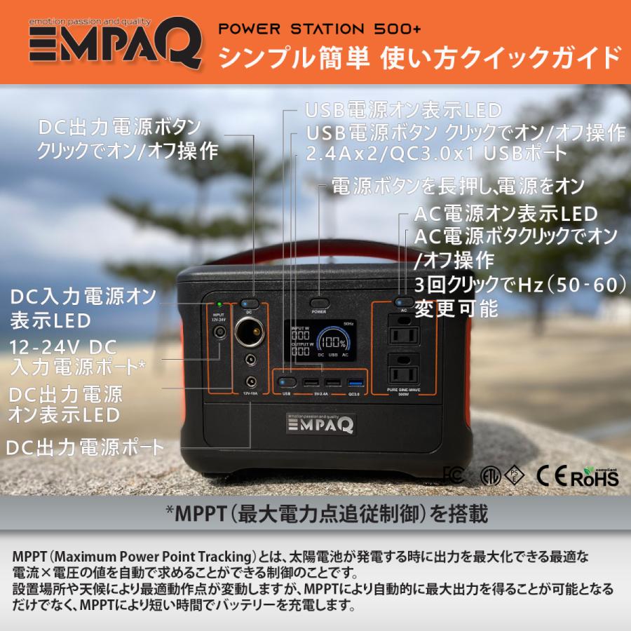 22秋冬新作 ポータブル電源 1000w バッテリー 防災 車中泊 大容量mah バッテリー 充電器