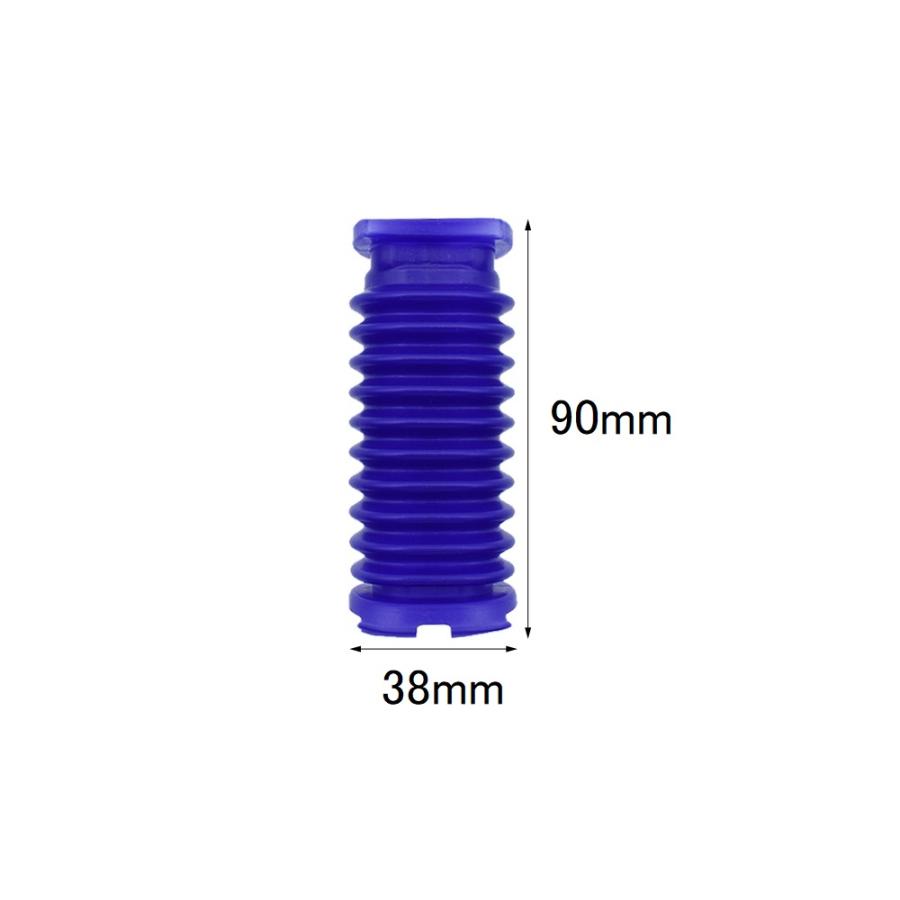 Dyson（ダイソン） ソフトローラー slim スリム用 蛇腹ホース