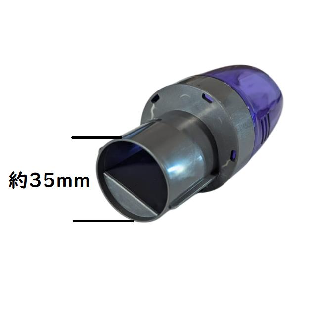 Dyson（ダイソン） 衣類圧縮袋 布団圧縮袋 掃除機 真空 アタッチメント