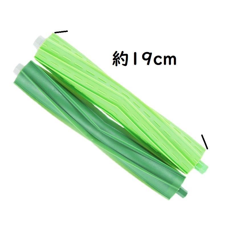 ルンバ デュアルアクションブラシ e5 / i2 i3 i7 j7 Combo コンボ