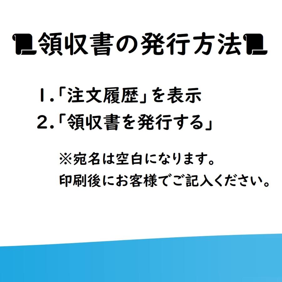 ルンバ エッジクリーニングブラシ e5 / i2 / i3 / i7 / i7 / j7 / combo iRobot 互換品｜giobear｜08