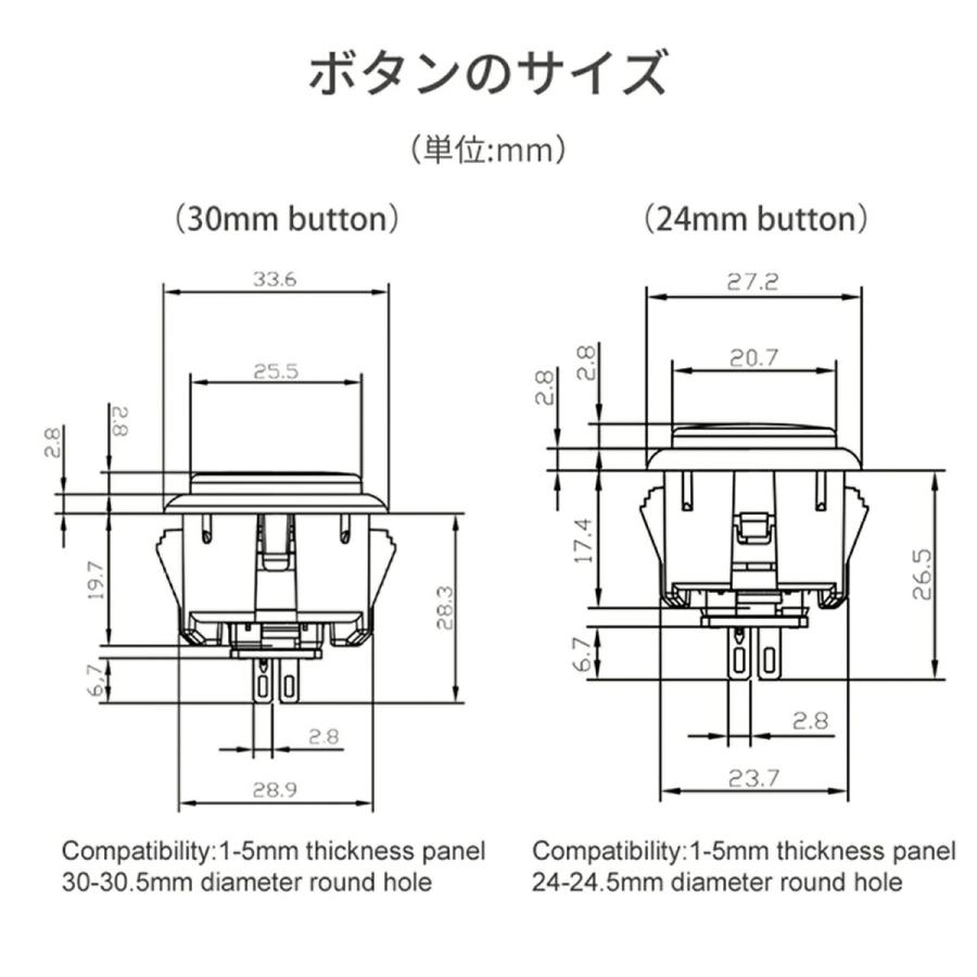Qanba クァンバ グラビティ Gravity KS アーケード アケコン ボタン