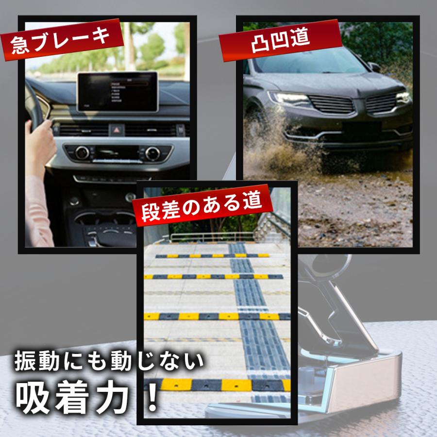 スマホホルダー 車載ホルダー スマホスタンド｜giocare｜03