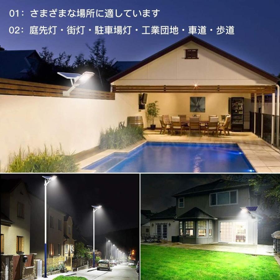 商品情報 商品名 ソーラー街灯 1wソーラーライト Led街灯 屋外ip65防水街路灯 配線工事不要 省エネ 太陽発電 電気代ゼロ 高輝度昼光色庭先灯 夜 商品説明 サイズ 高さ 15 00 Cm 横幅 41 00 Cm 奥行 57 00 Cm 重量 7 30 Kg 梱包時のサイズ
