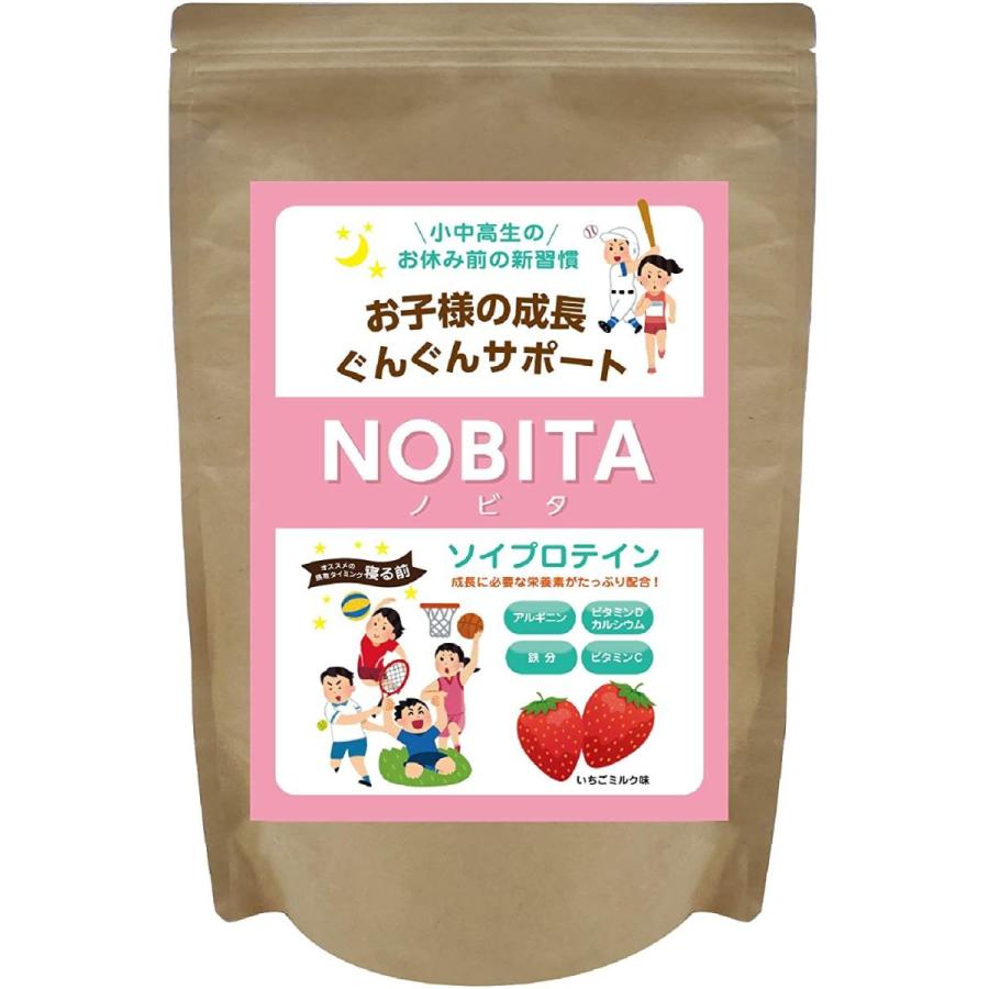 NOBITA(ノビタ) ソイプロテイン FD0002 (いちごミルク味) 600g｜giocare｜08